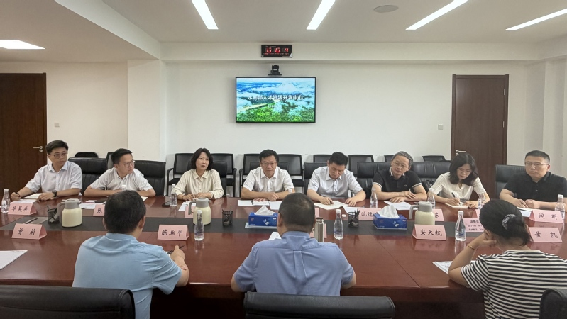 在水利部人才资源开发中心调研交流