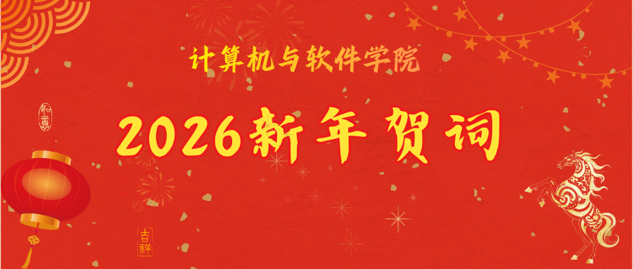 麻豆tv
2025年新年...